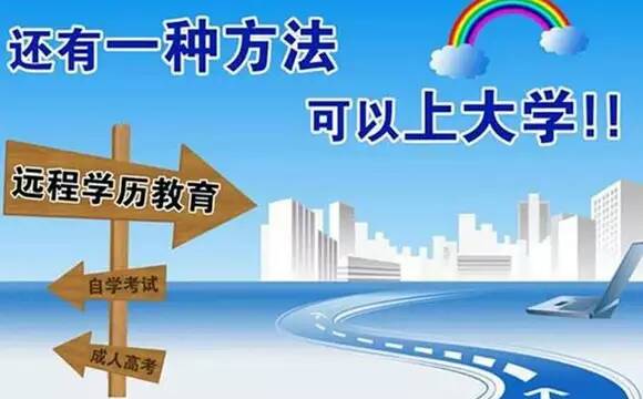 廣饒大專本科*會計初級培訓(xùn)專本科*會計初級培訓(xùn)