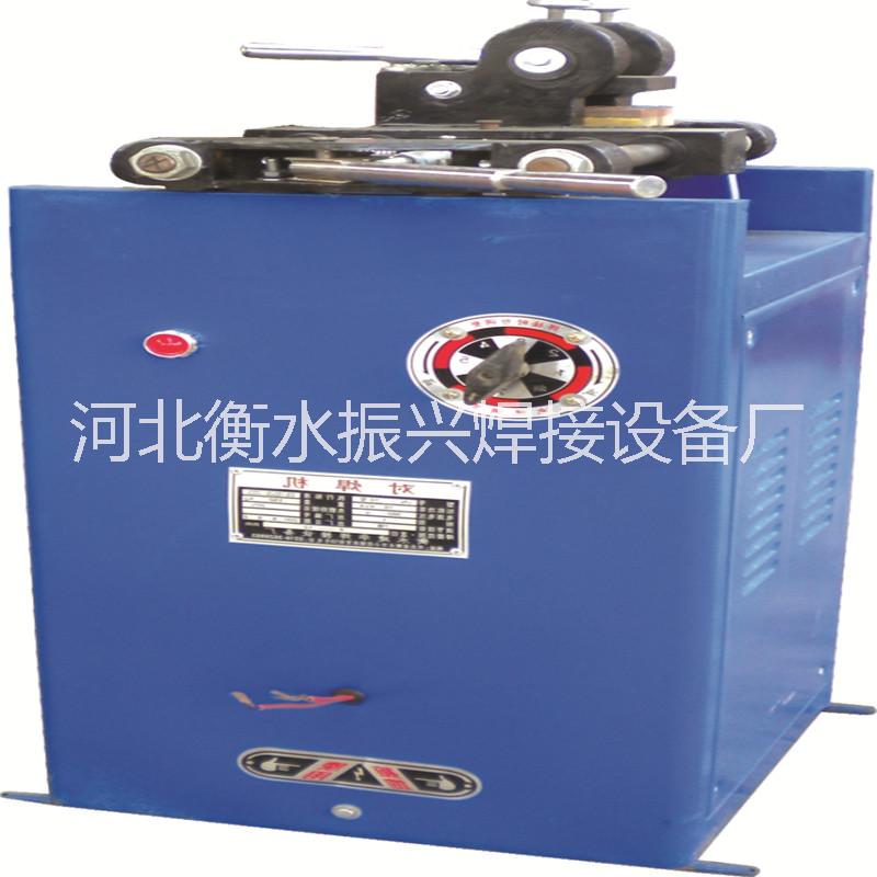 廠家直銷 UN-16型對焊機，操作簡單，效率高，批量優(yōu)惠