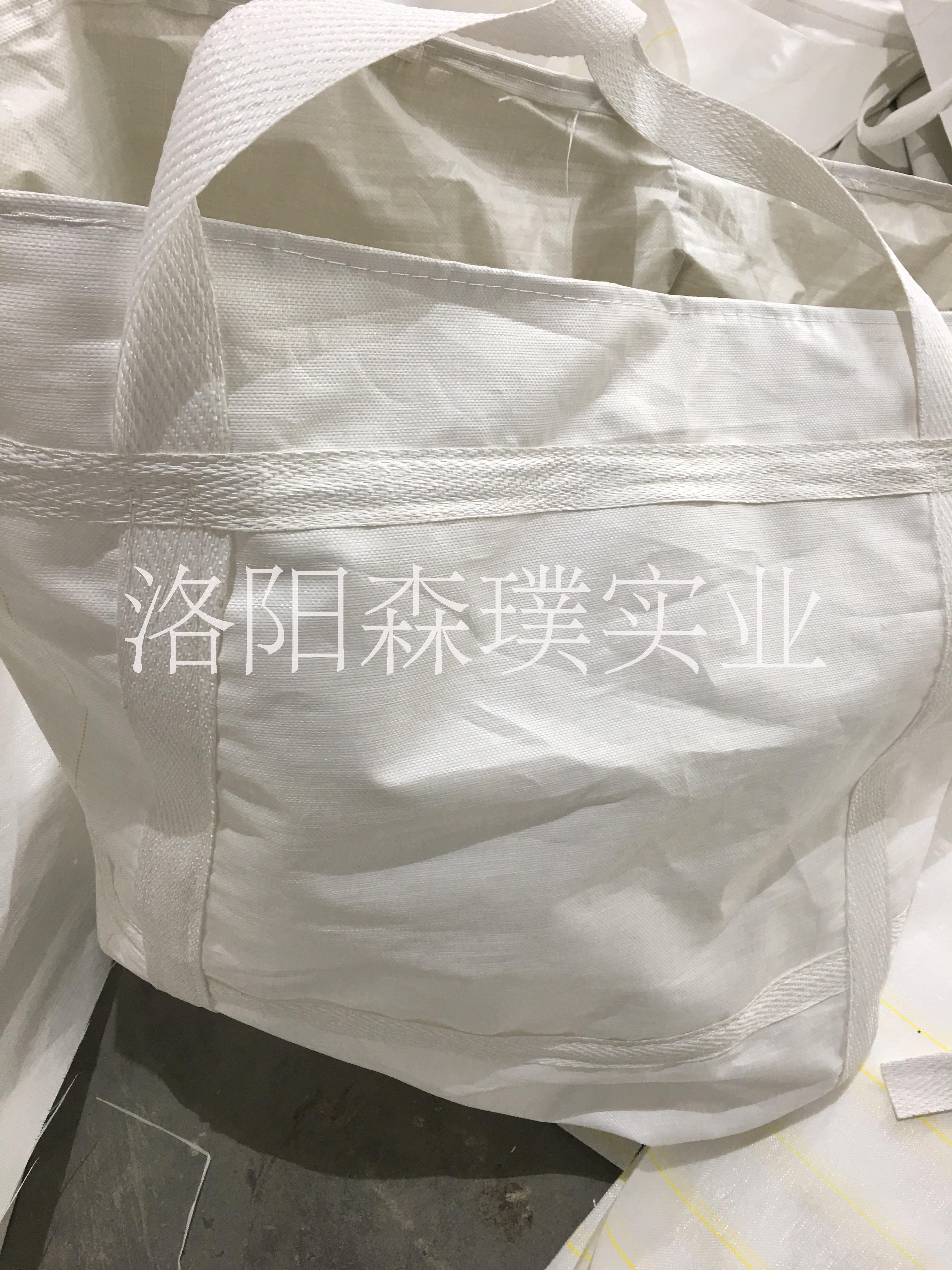 洛陽森璞實(shí)業(yè)