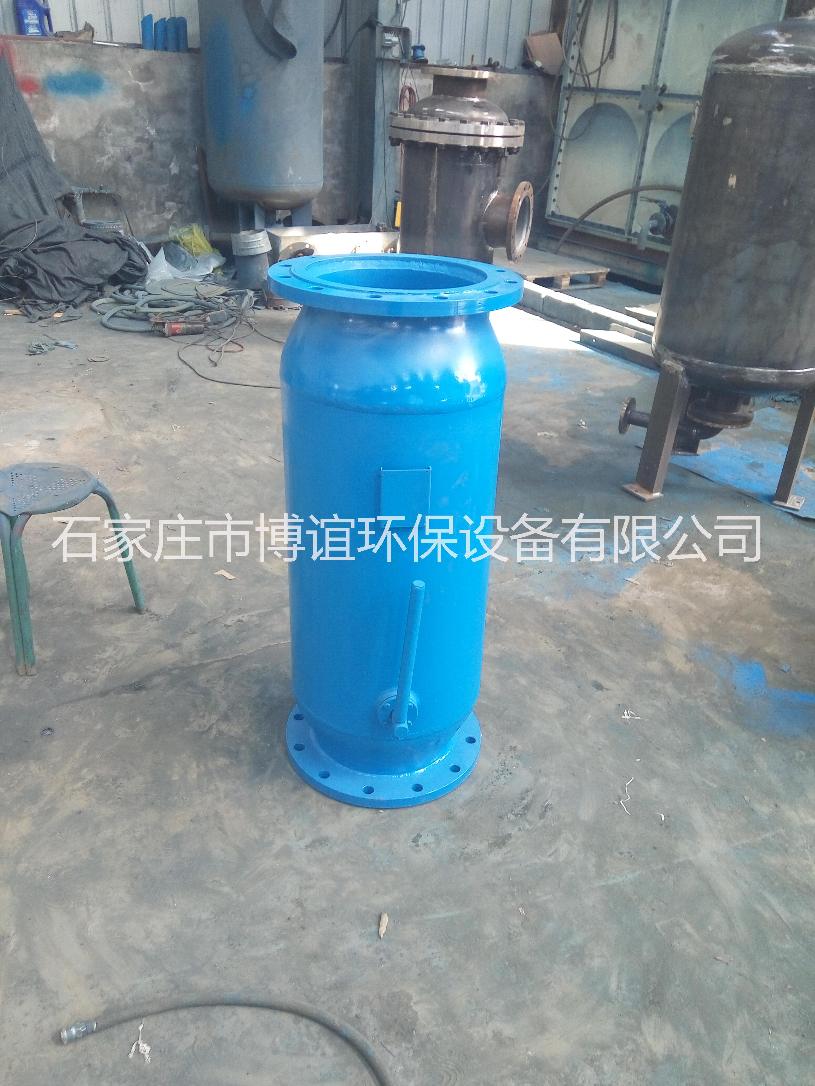 供應(yīng)博誼自動(dòng)反沖洗過(guò)濾器