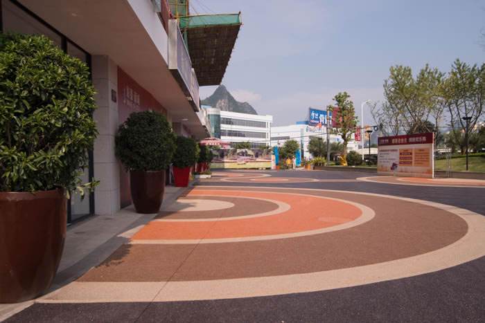 上海品臻彩色透水地坪