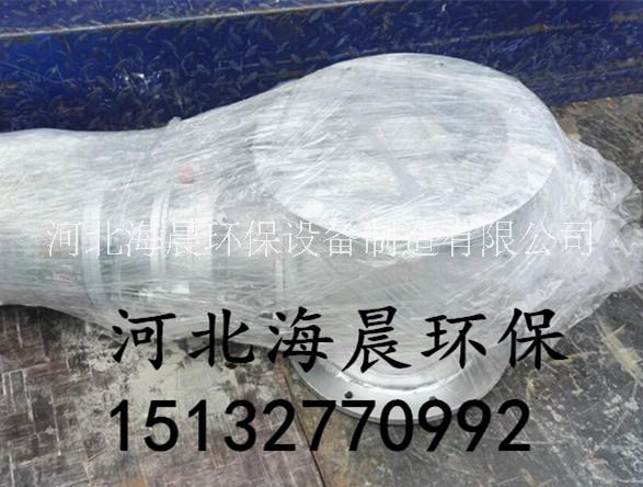 YJD500星形卸料器