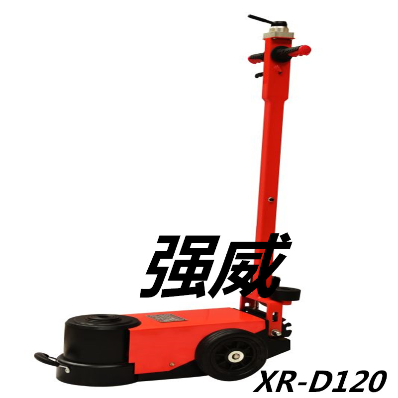 廠家直銷強(qiáng)威強(qiáng)威XR-D120氣動液壓千斤頂報(bào)價(jià)，規(guī)格