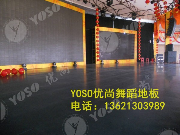 舞蹈pvc地膠到哪買(mǎi)