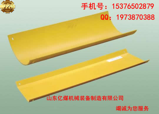 塑料溜槽重量輕外觀美，等多種優(yōu)點(diǎn)