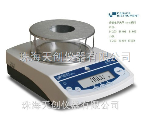 供應(yīng) 美國(guó)丹佛電子天平SI-203