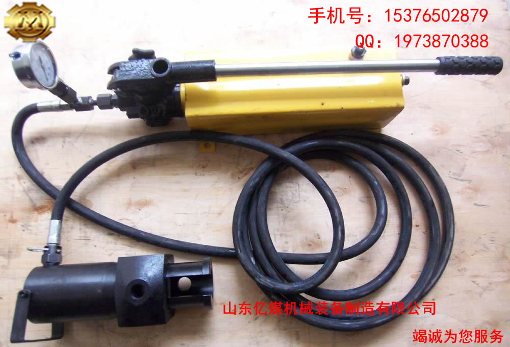 錨索切斷器，錨桿切斷器，鋼筋切 鋼筋切切斷器