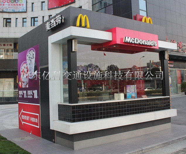 專業(yè)奶茶亭制作廠家，供應(yīng)廣州奶茶亭