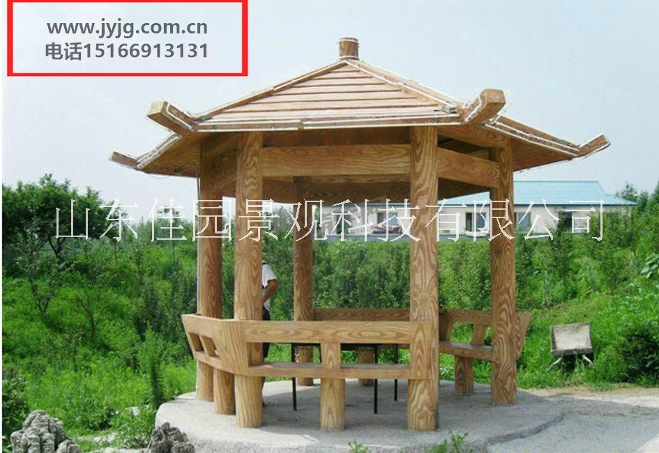 山東 仿木亭子 仿木亭子花架