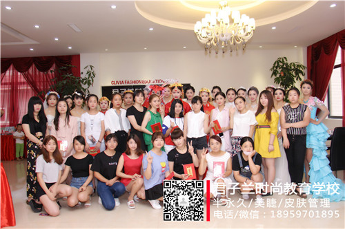 化妝師學(xué)校極力推薦泉州JZL