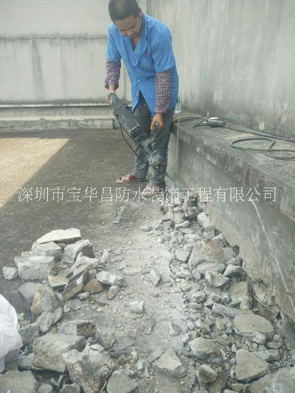 外墻窗臺防水補漏-羅湖外墻窗臺防水補漏公司-福田外墻窗臺防水補漏公司