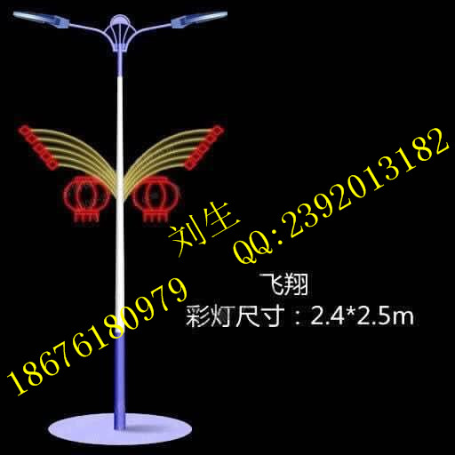 專屬LED路燈桿造型燈 天鵝賀歲