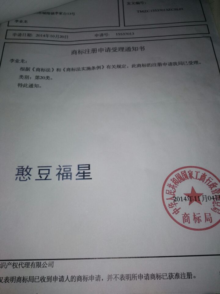 床墊*銷售床墊包角銷售