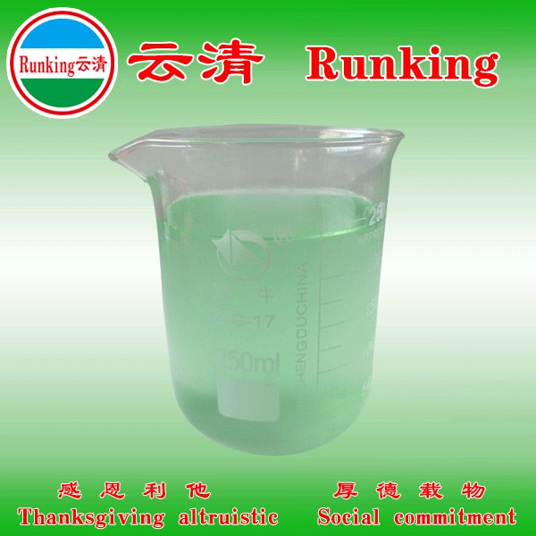 威海云清化工油碳清洗劑 外貿出口 馬熙欣 15953864197 0631-5895891