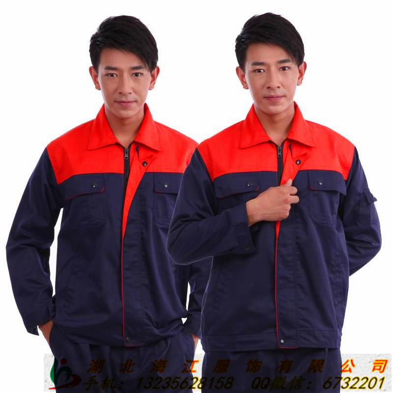荊州工作服定做，荊州工作服價(jià)格，荊州廠服報(bào)價(jià)