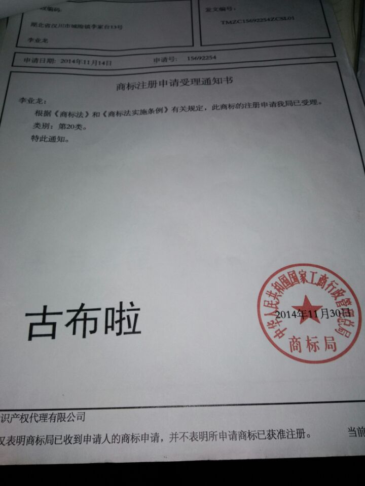 床墊*銷售床墊包角銷售