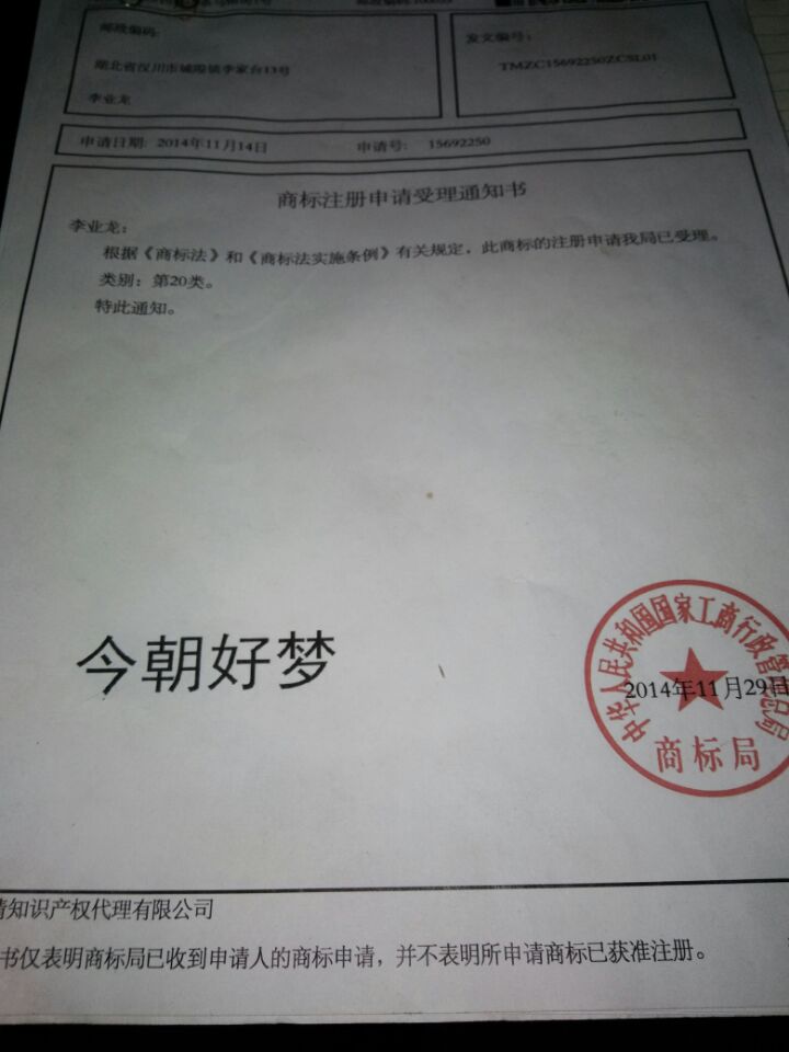 床墊*銷售床墊包角銷售