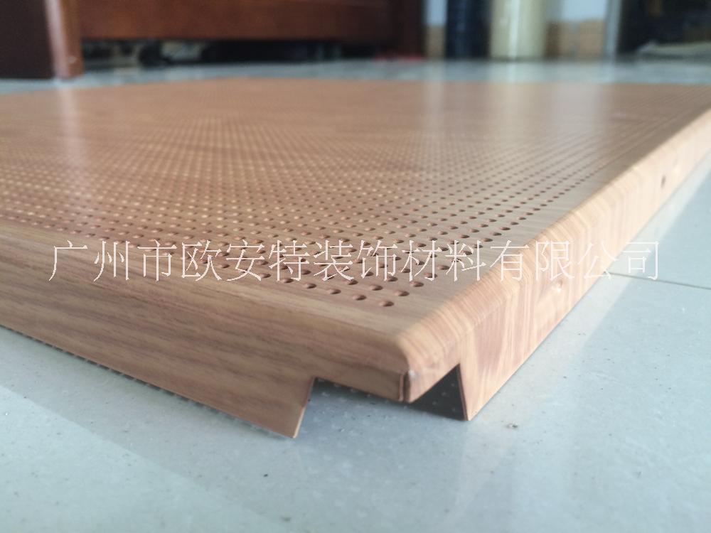 木紋鋁扣板 熱轉(zhuǎn)印木紋鋁扣板 專業(yè)生產(chǎn)木紋鋁扣板 鋁扣板生產(chǎn)廠家