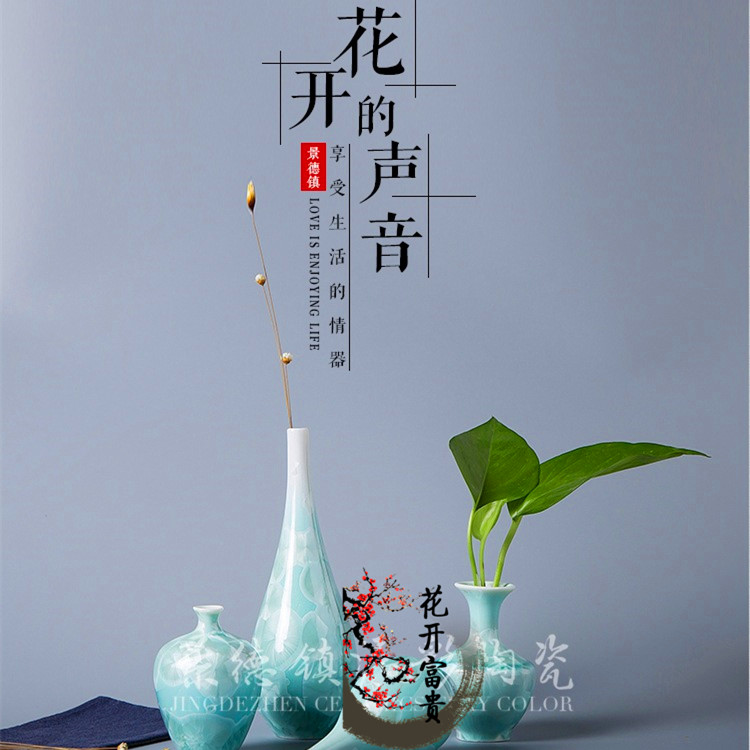 景德鎮(zhèn)結(jié)晶釉陶瓷花瓶  景德鎮(zhèn)陶瓷結(jié)晶釉干花花瓶現(xiàn)代簡(jiǎn)約創(chuàng)意家居擺件裝飾品工藝品花器 景德鎮(zhèn)結(jié)晶釉陶瓷花瓶花器