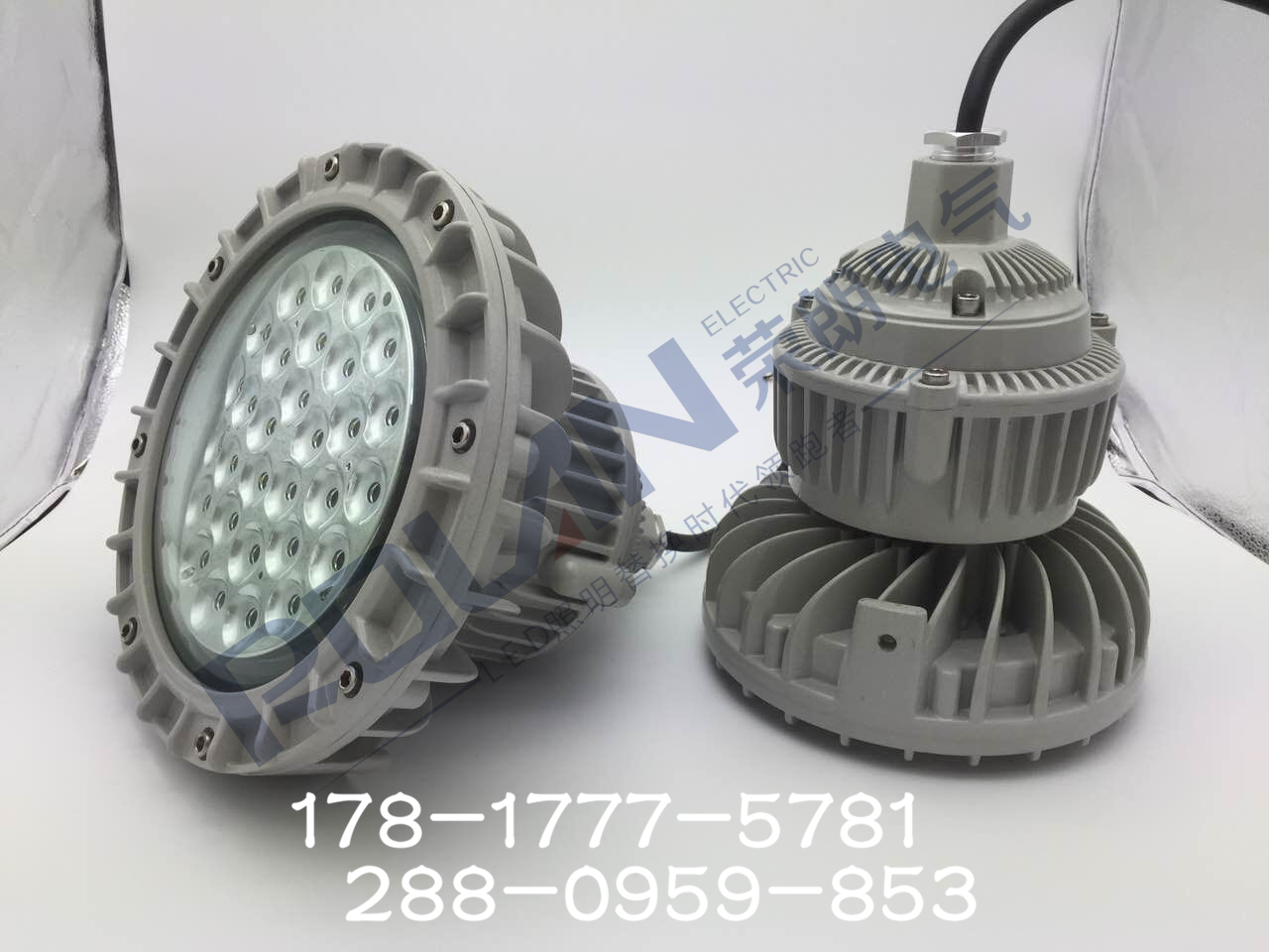 RLB154LED防爆泛光燈
