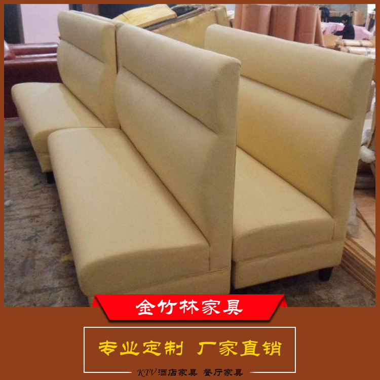 定制皮制餐廳卡座沙發(fā)  西餐廳咖啡廳甜品店茶餐廳卡座 咖啡廳卡座沙發(fā)定制