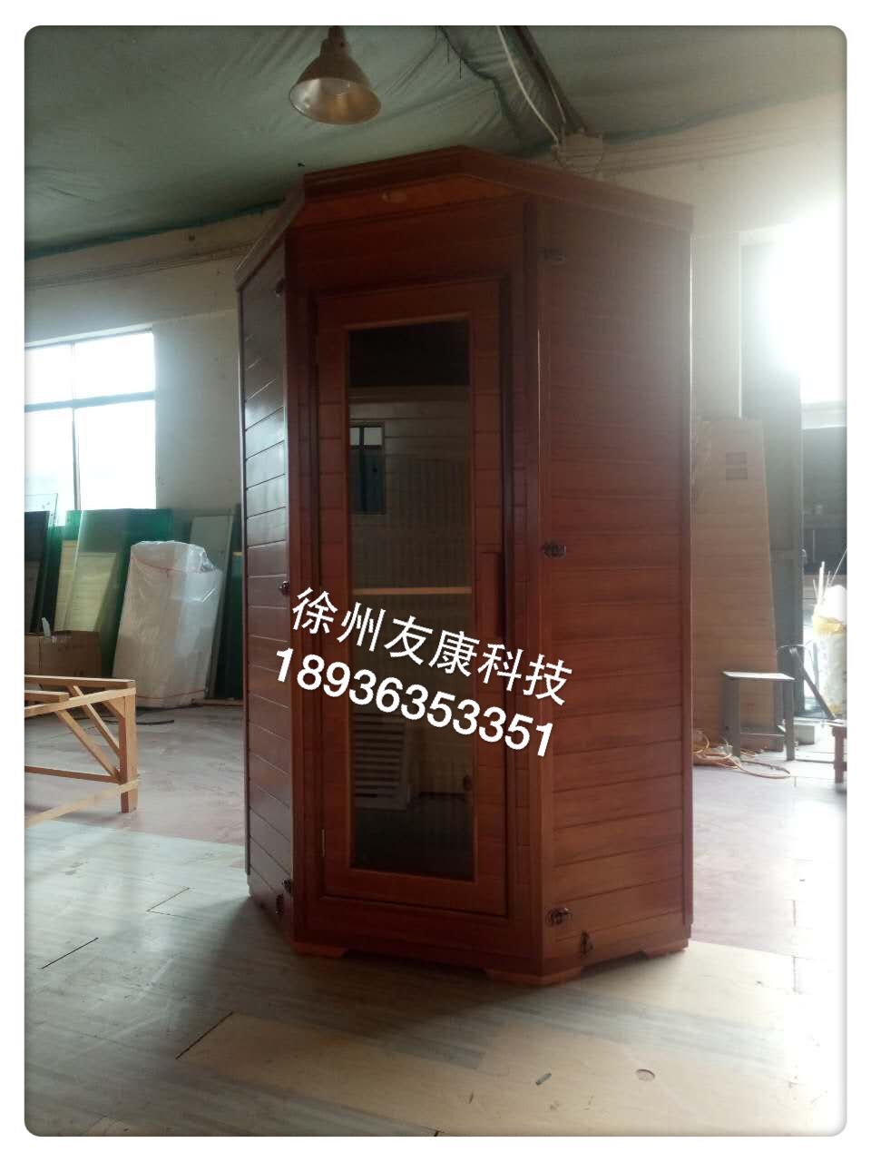 雙人家用汗蒸房廠家直銷(xiāo)