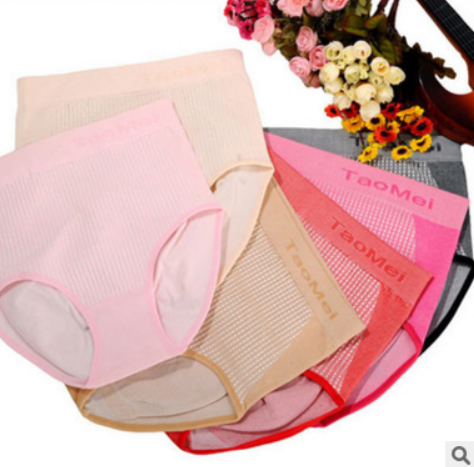 桃利詩針織制衣廠（桃美）