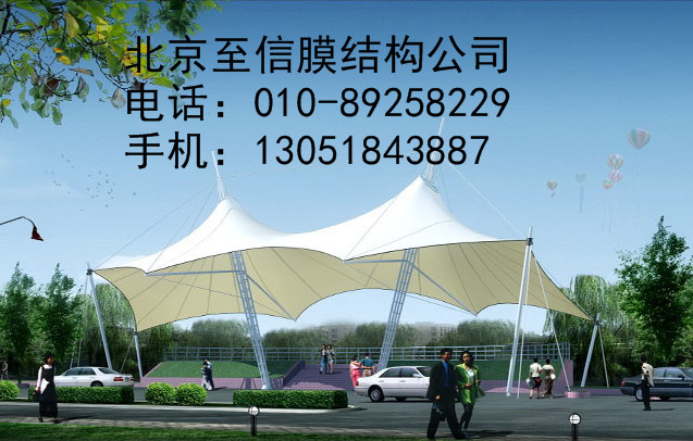 北京崇文區(qū)學校領(lǐng)操臺膜結(jié)構(gòu)