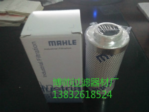 馬勒濾芯PI23025RNPS 10*品牌