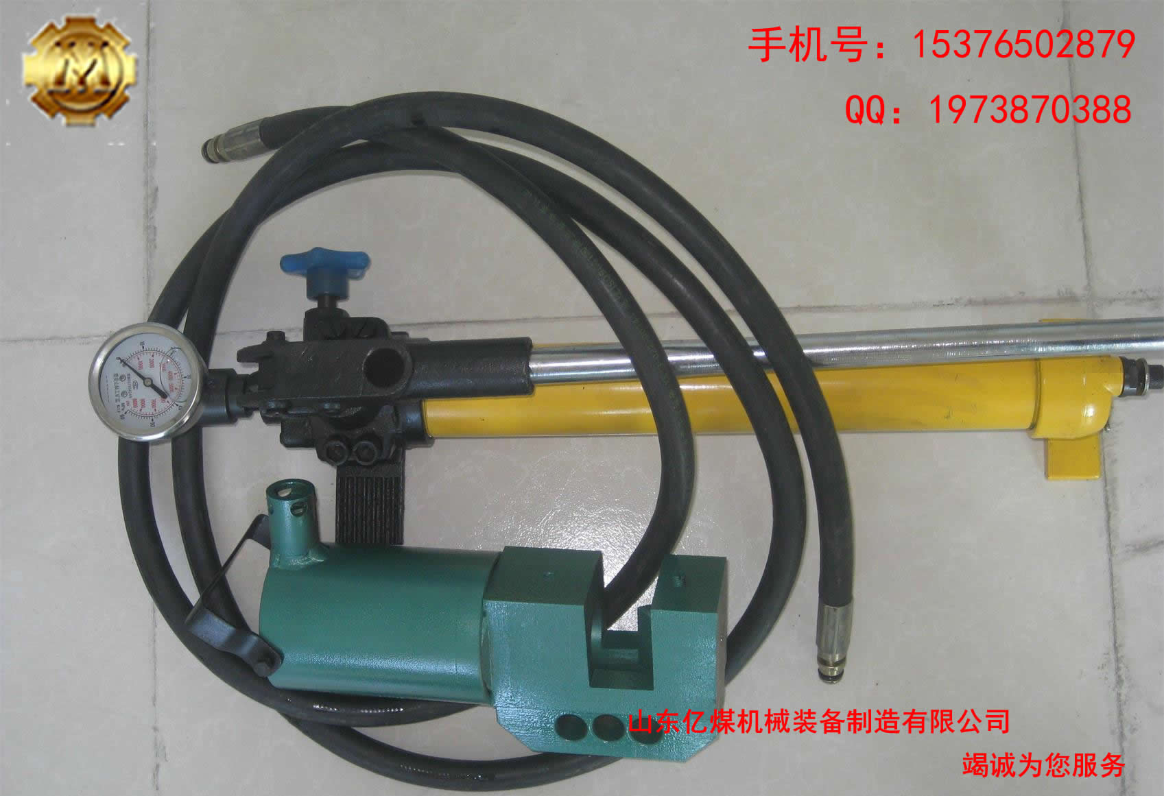 錨索切斷器廠家直銷*