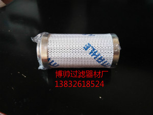 馬勒濾芯PI23025RNPS 10*品牌