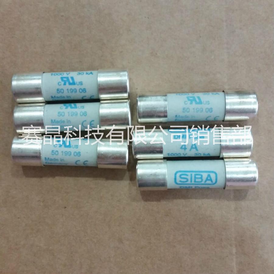 6003305 德國SIBA(西霸）*熔斷器   SIBA快熔