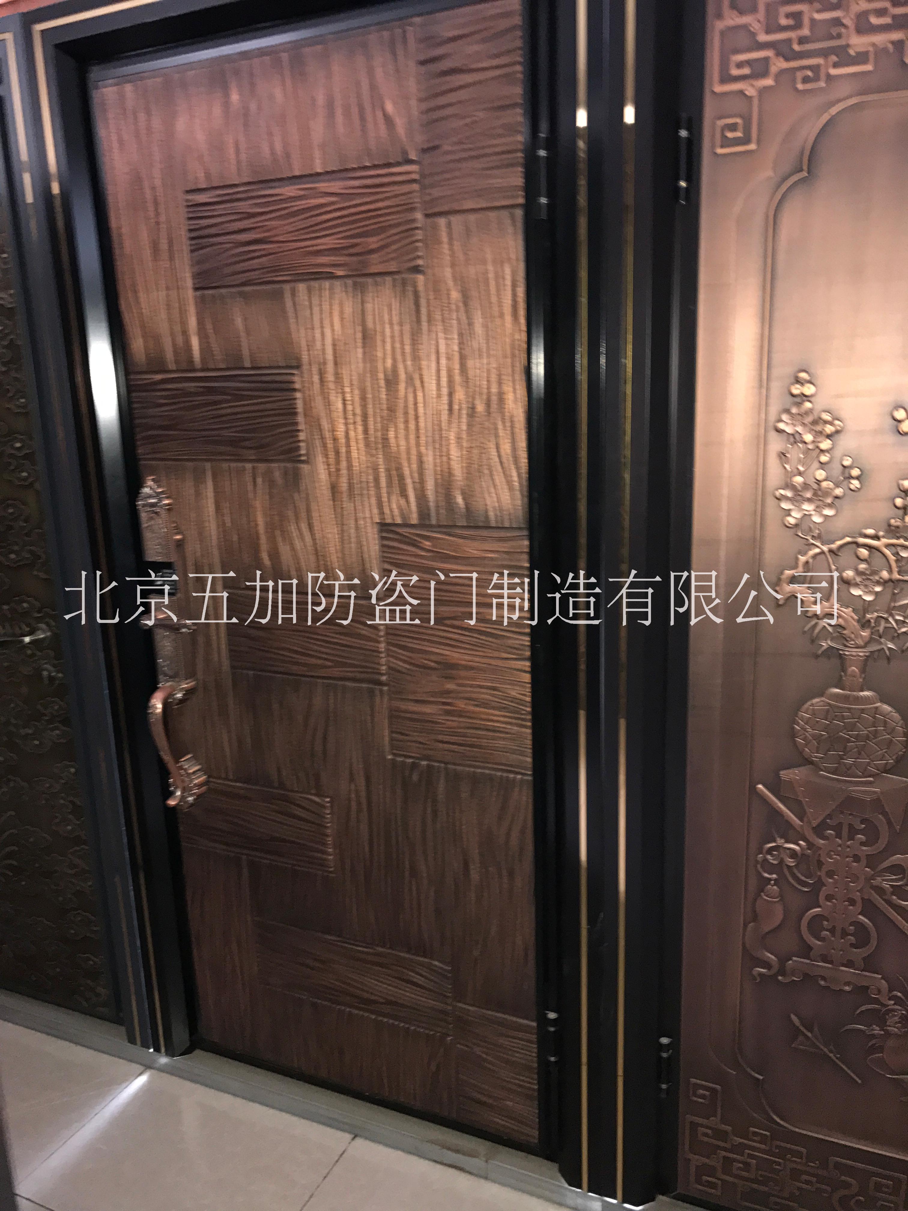 唐山防盜門(mén)報(bào)價(jià) 唐山防盜門(mén)廠家定制 唐山防盜門(mén)廠家直銷