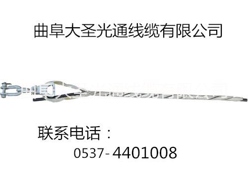 耐張線夾