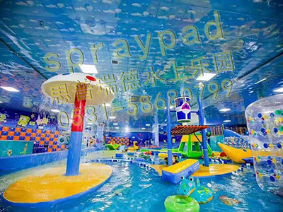 思普瑞德一種全新意義上的優(yōu)質(zhì)室內(nèi) 兒童水上樂園