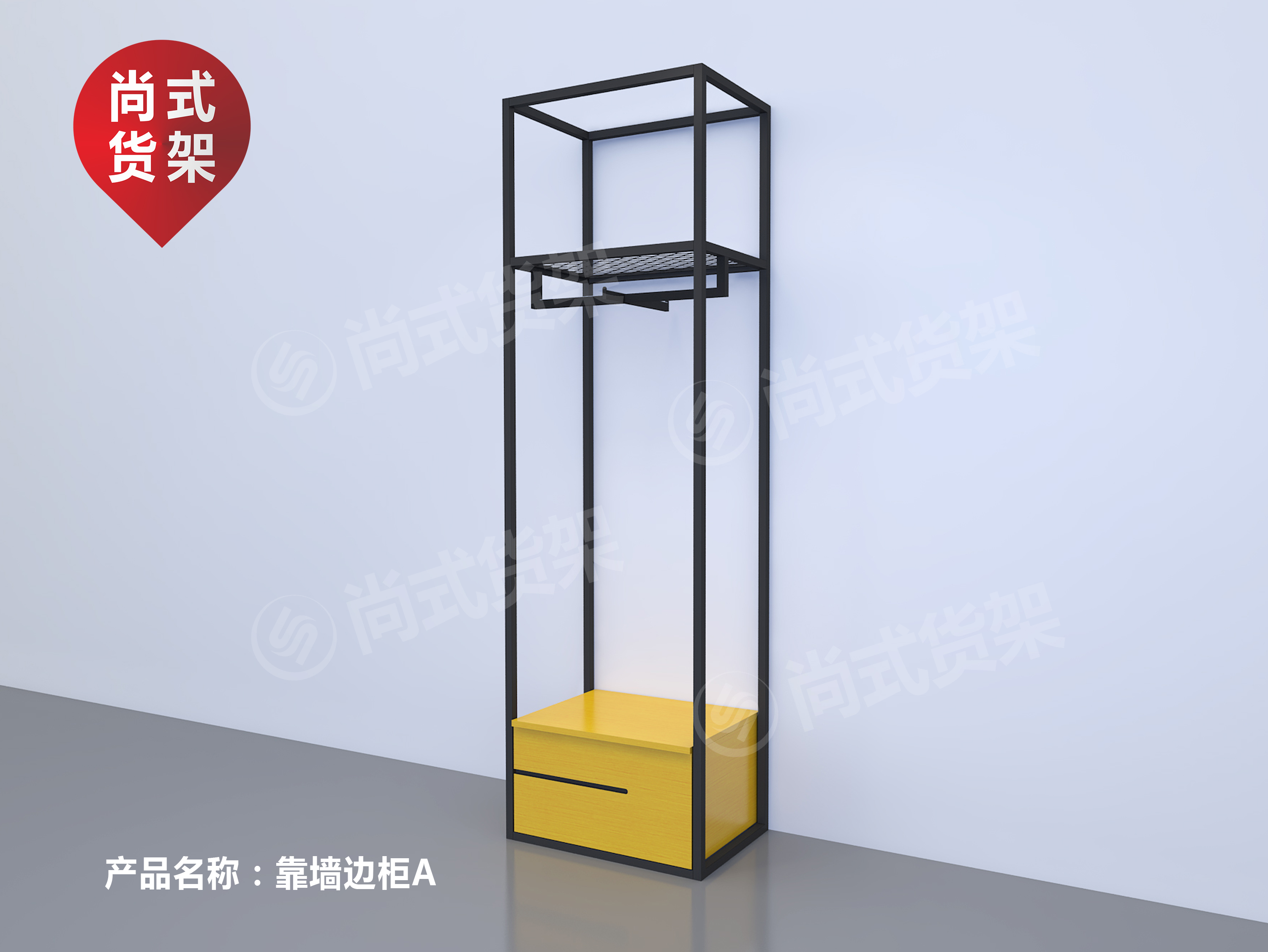 鐵木結(jié)合服裝貨架KM服裝貨架供應(yīng)商時尚女裝貨架批發(fā)廣州尚式貨架廠家直銷