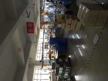 DC2010 DC2010散熱小風扇 DC2010小風扇