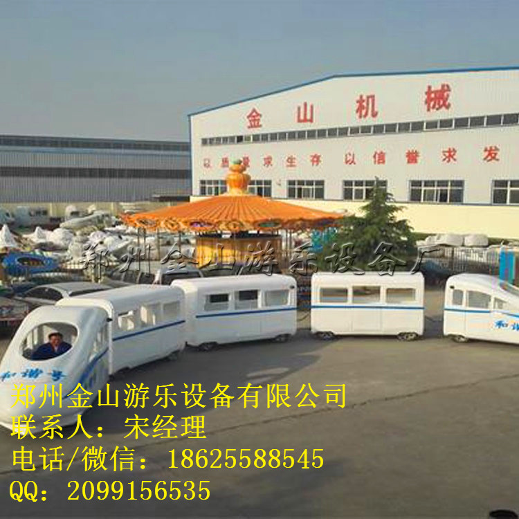 高鐵無(wú)軌小火車設(shè)備 觀光小火車廠家 鄭州金山游樂(lè) 專業(yè)廠家