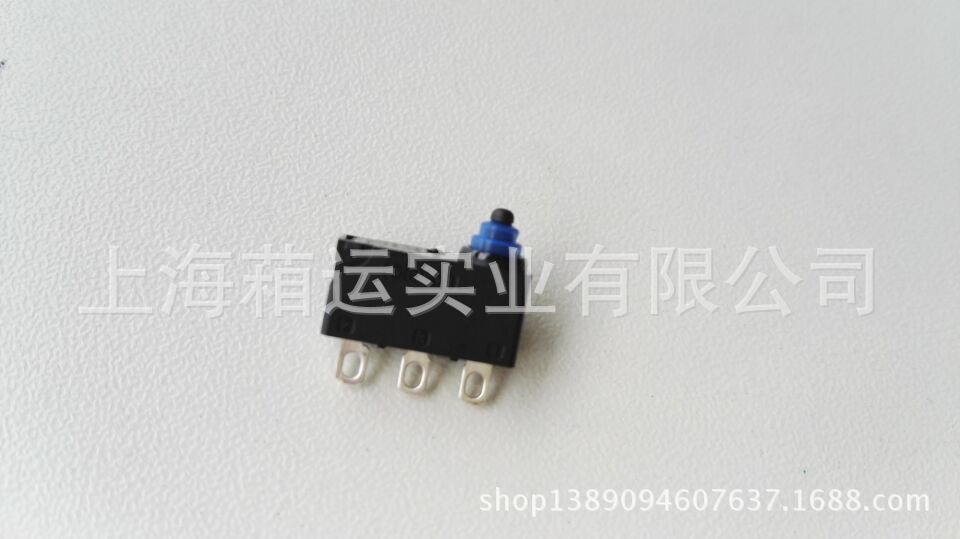 供應(yīng)歐姆龍D2HW-EL201H，歡迎致電