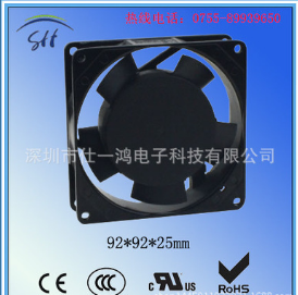 廠家供應(yīng)AC9225大風(fēng)量/低噪音/高質(zhì)量滾珠/含油軸流風(fēng)扇/免  AC9225含油軸流風(fēng)扇