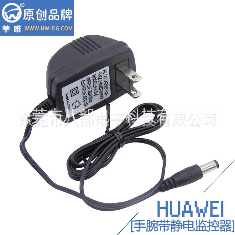 靜電環(huán)監(jiān)視器工廠八部直銷一托一手腕帶報(bào)警器