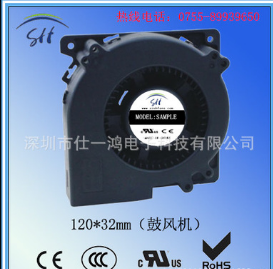 廠家供應(yīng)DC12032滾珠-含油軸承大風(fēng)量-高風(fēng)壓-汽車(chē)坐墊鼓風(fēng) DC12032含油軸流風(fēng)扇