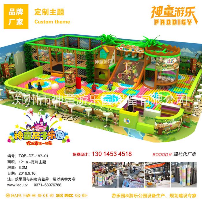 兒童淘氣堡廠家，兒童淘氣堡多少錢