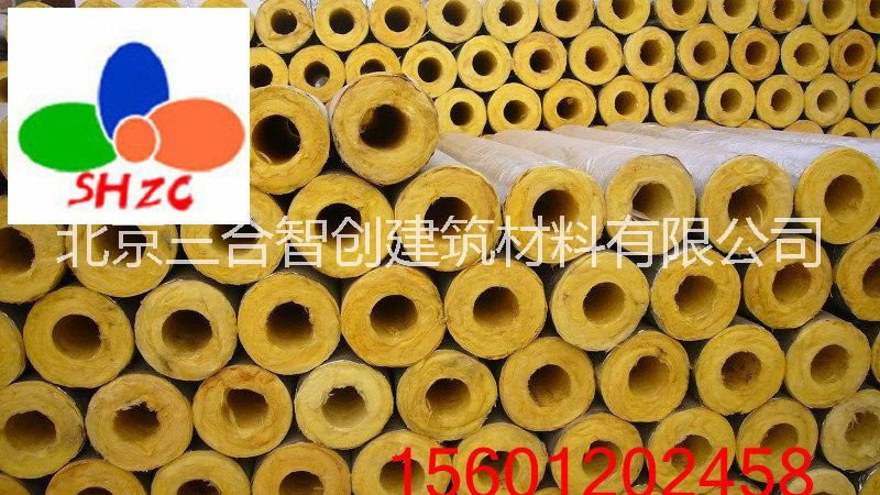 耐高溫玻璃棉卷氈 真空玻璃棉 離心玻璃氈