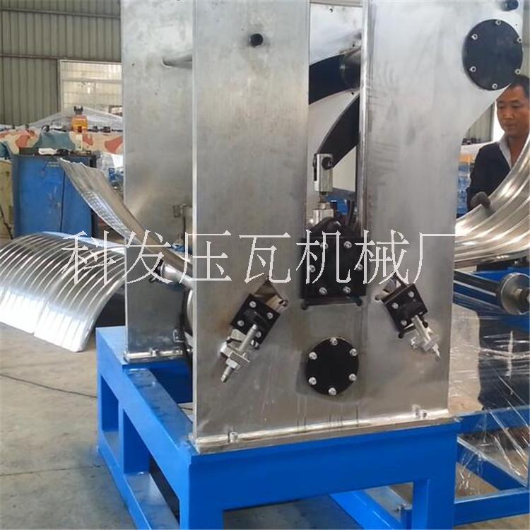 廠家直銷 鐵鋁兩用大型汽車擋泥板成型設(shè)備 油罐車擋泥板設(shè)備 鋁板擋泥板設(shè)備 汽車擋泥板設(shè)備