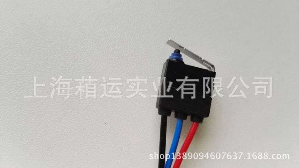 歐姆龍開關(guān)D2HW-BR261M 小型開關(guān)