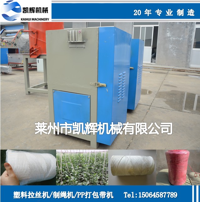 打軸機(jī)繞線機(jī)_打軸機(jī)繞線機(jī)價格_優(yōu)質(zhì)打軸機(jī)繞線機(jī)