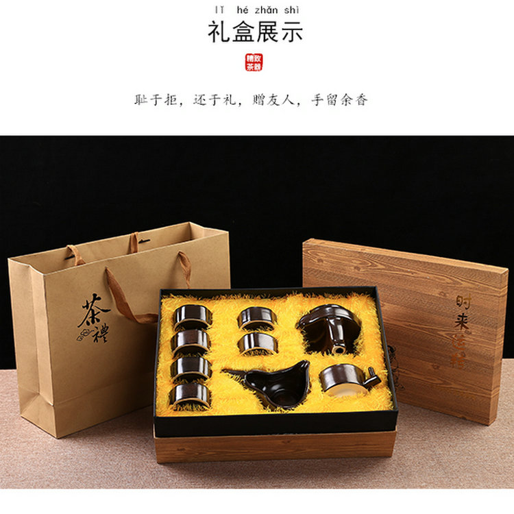 功夫茶具套裝 功夫茶具套裝價格 功夫茶具套裝批發(fā)