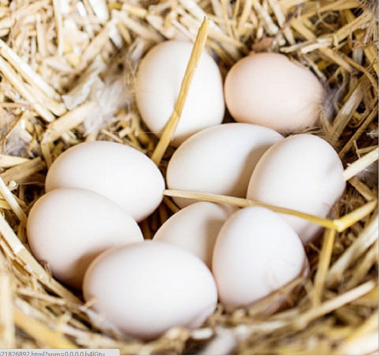 批發(fā)土雞蛋 禽蛋 *農家富硒雞蛋土雞蛋 散養(yǎng)土雞蛋30枚禮盒裝