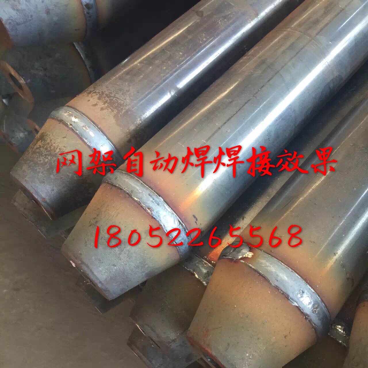 網(wǎng)架管件雙頭自動焊
